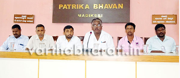 ದಿಡ್ಡಳ್ಳಿ ಹೋರಾಟ : ಮಾ.25 ರಂದು ಬೃಹತ್ ಸಮಾವೇಶ